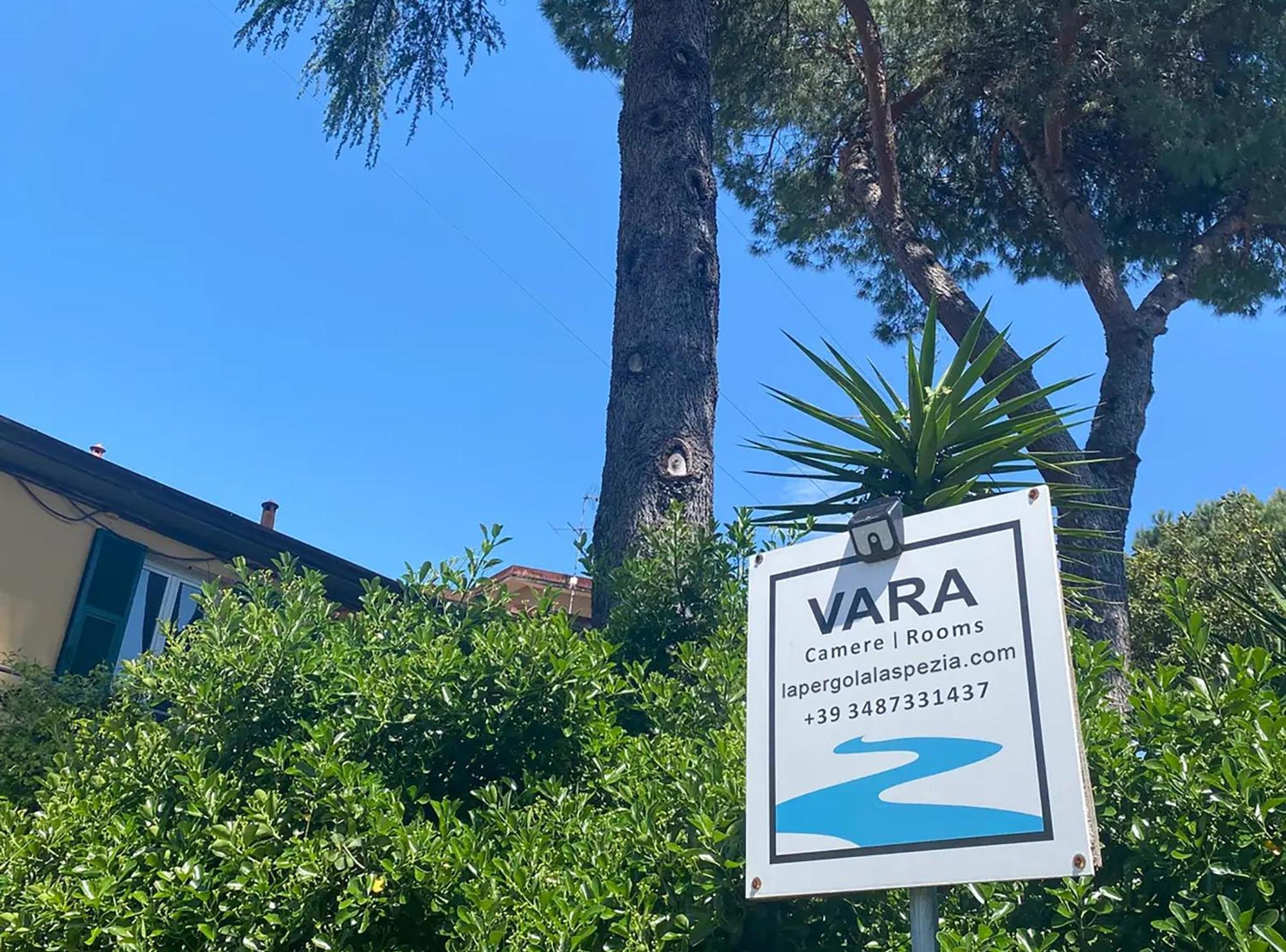 Vara Motel Self Check In Ceparana Екстер'єр фото
